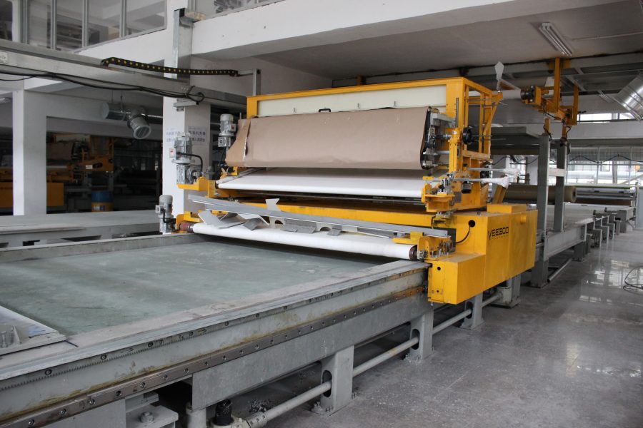 Factory
